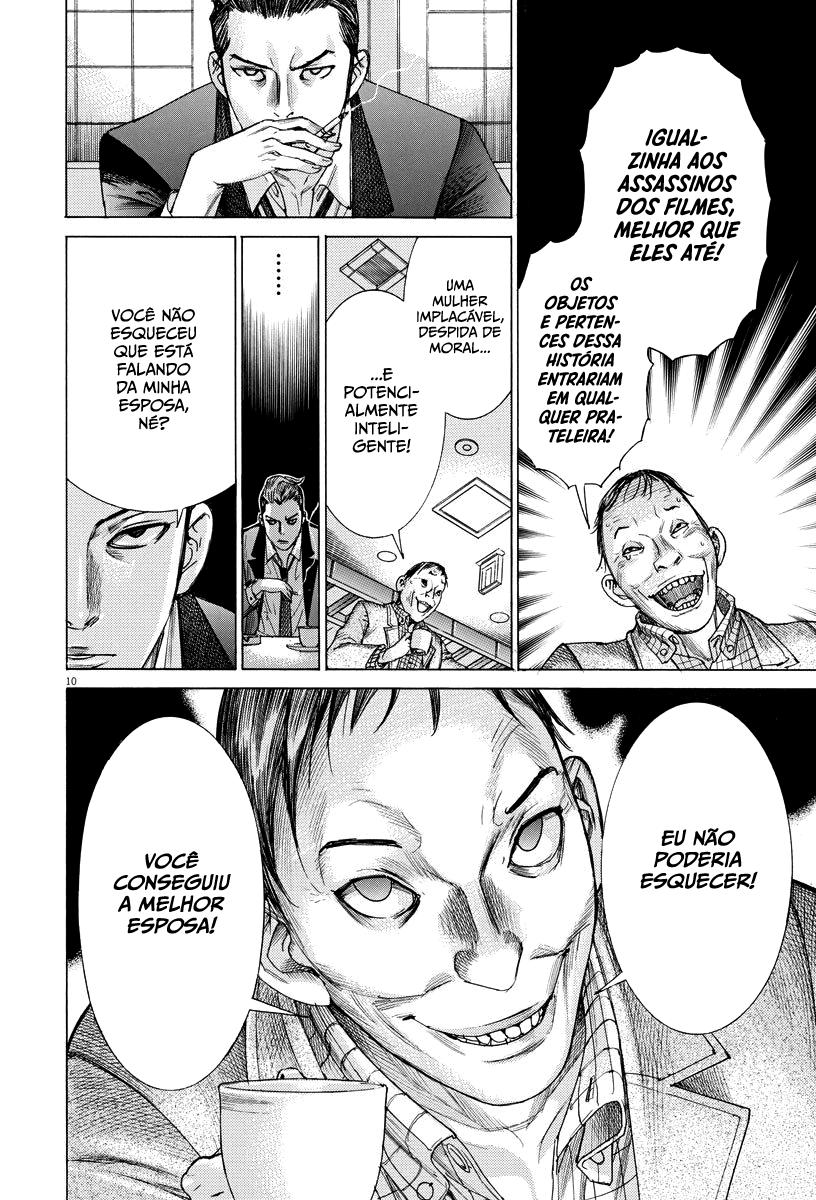 Natsume Arata no Kekkon Capítulo 1