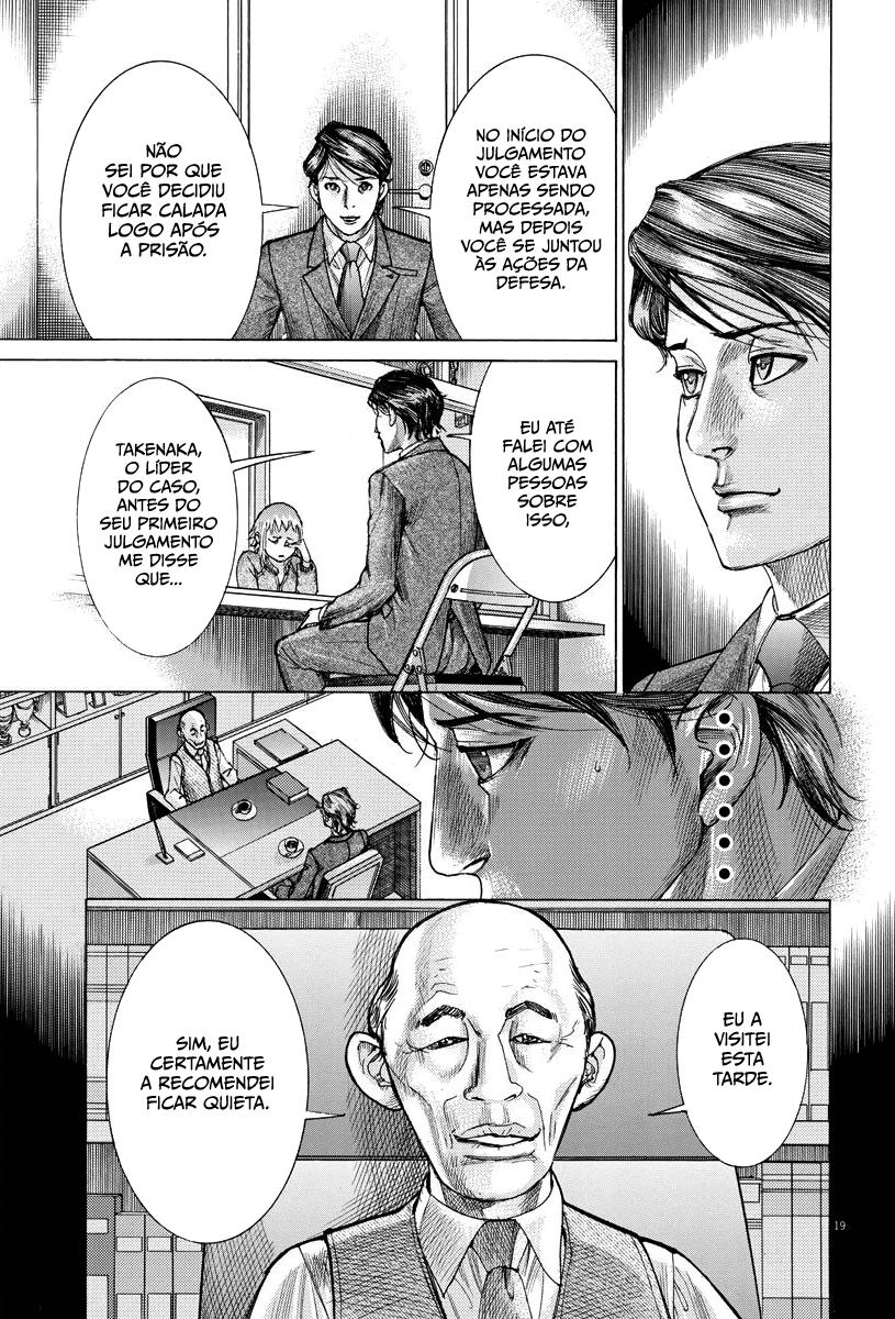 Natsume Arata no Kekkon Capítulo 1