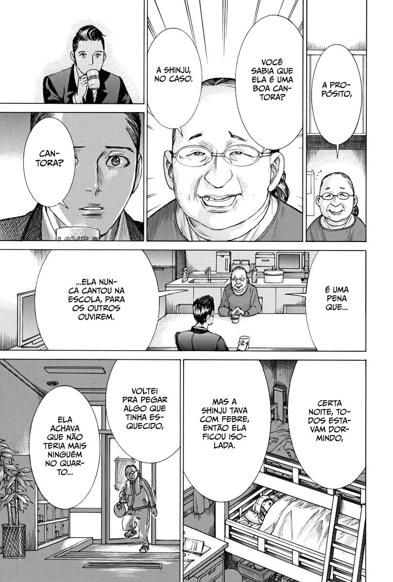 Natsume Arata no Kekkon Capítulo 1