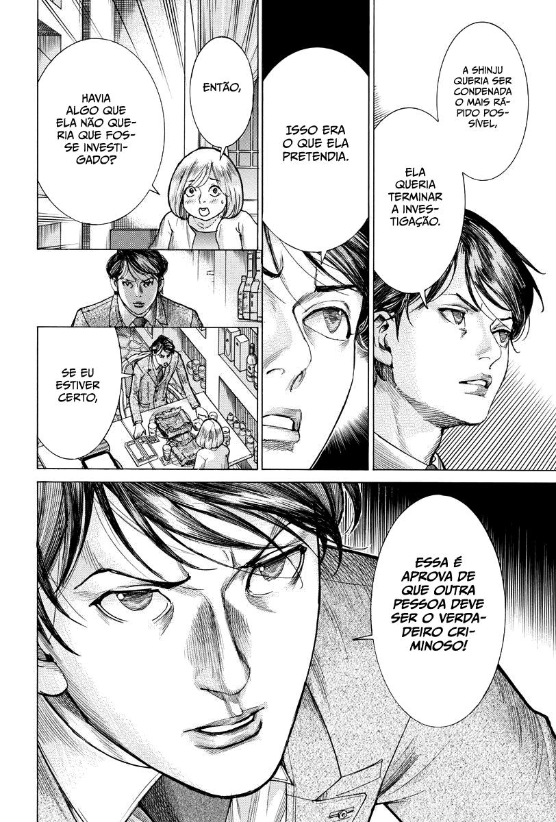 Natsume Arata no Kekkon Capítulo 1