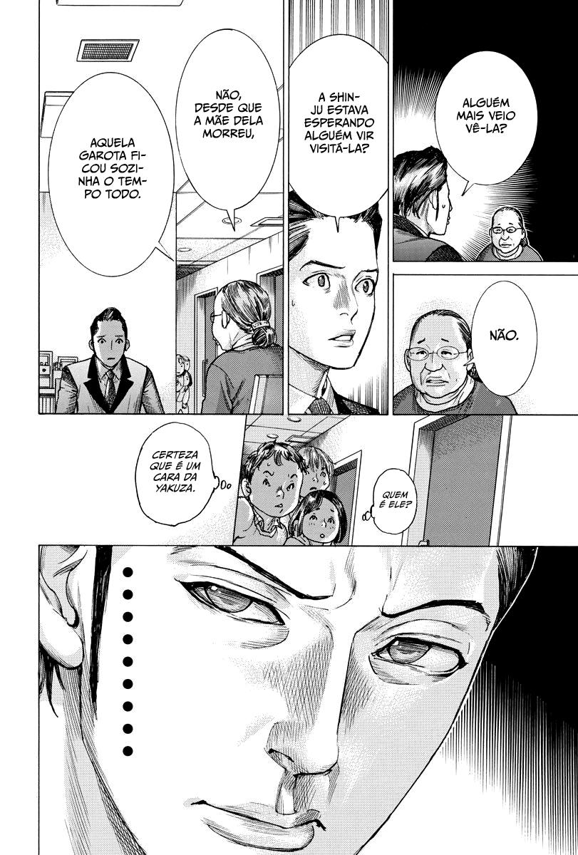 Natsume Arata no Kekkon Capítulo 1