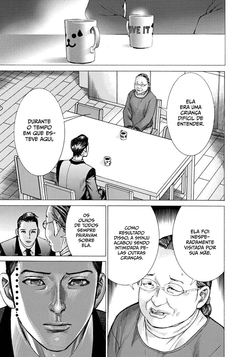 Natsume Arata no Kekkon Capítulo 1