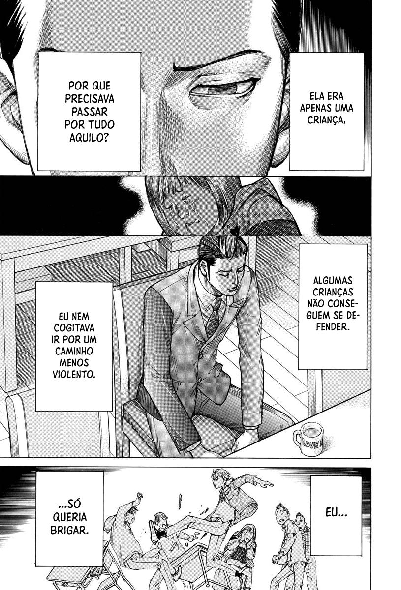 Natsume Arata no Kekkon Capítulo 1