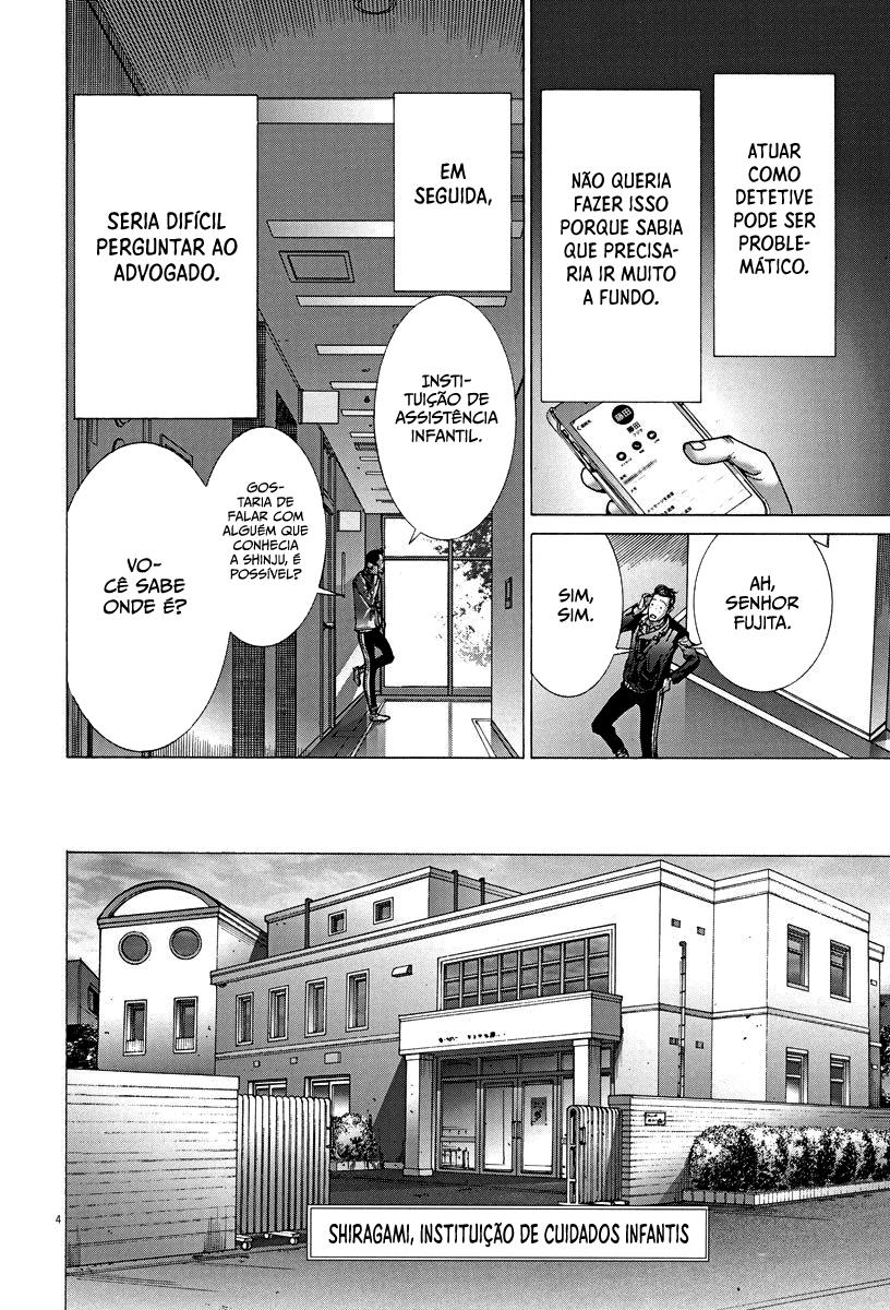 Natsume Arata no Kekkon Capítulo 1