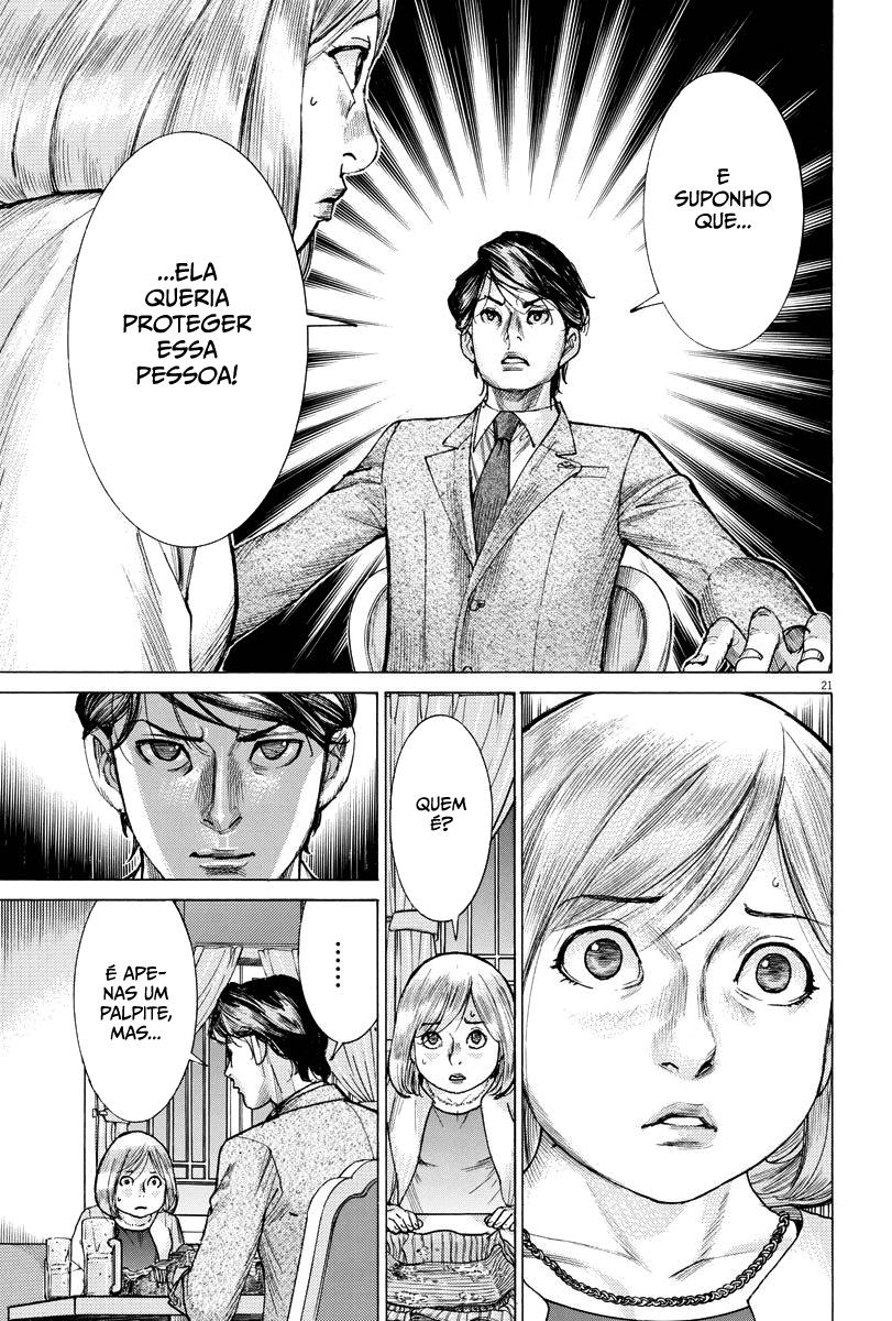 Natsume Arata no Kekkon Capítulo 1