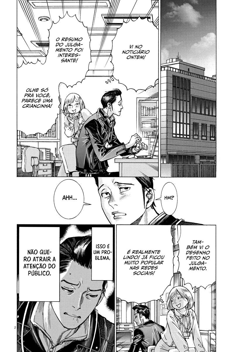 Natsume Arata no Kekkon Capítulo 1