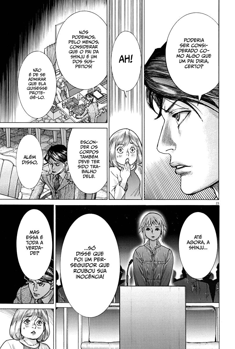 Natsume Arata no Kekkon Capítulo 1