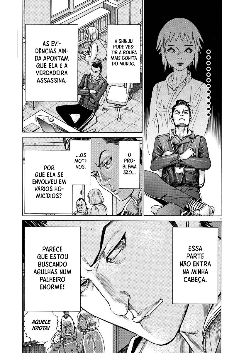 Natsume Arata no Kekkon Capítulo 1