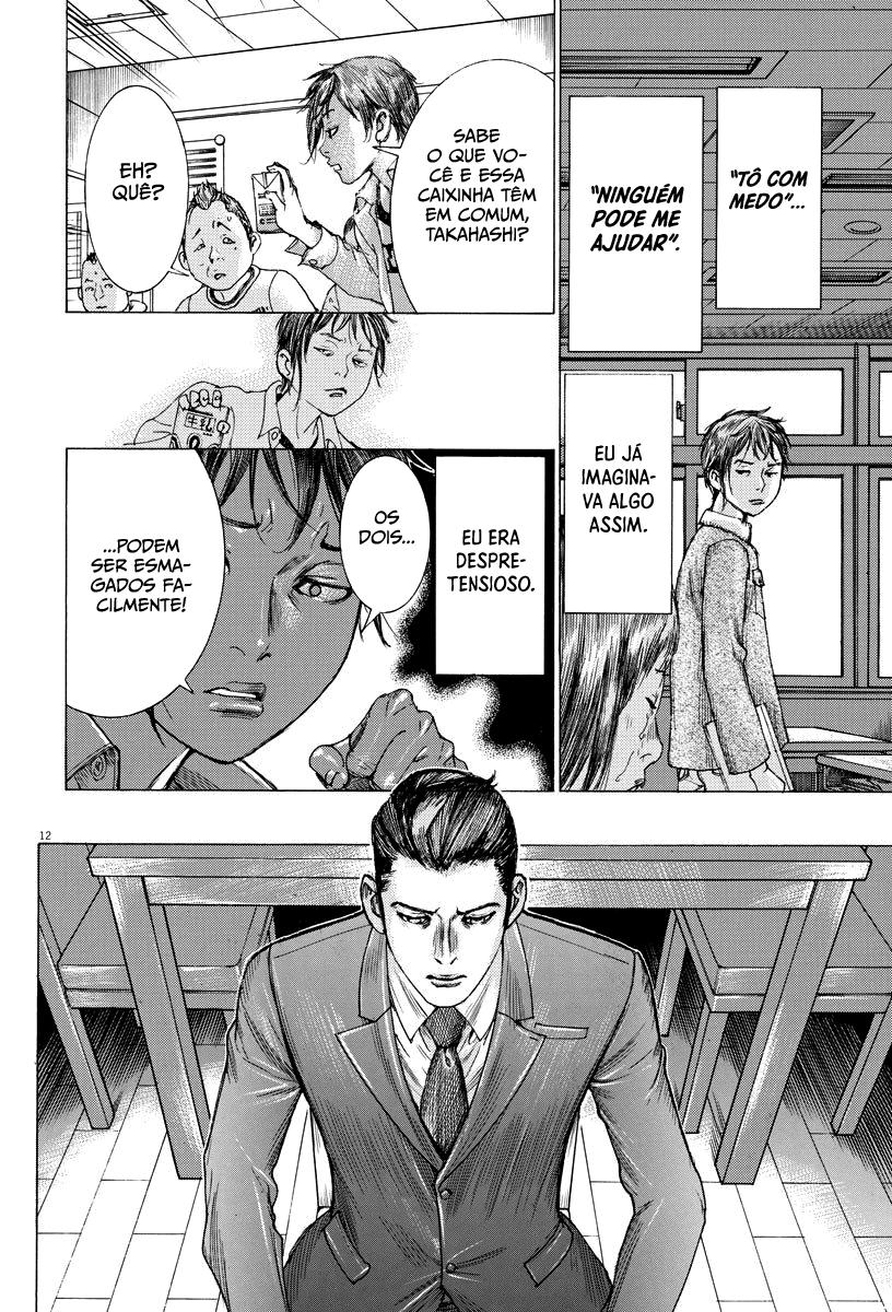Natsume Arata no Kekkon Capítulo 1
