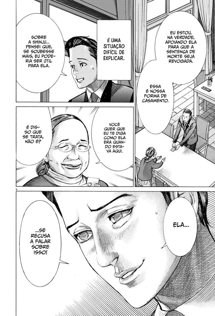 Natsume Arata no Kekkon Capítulo 1