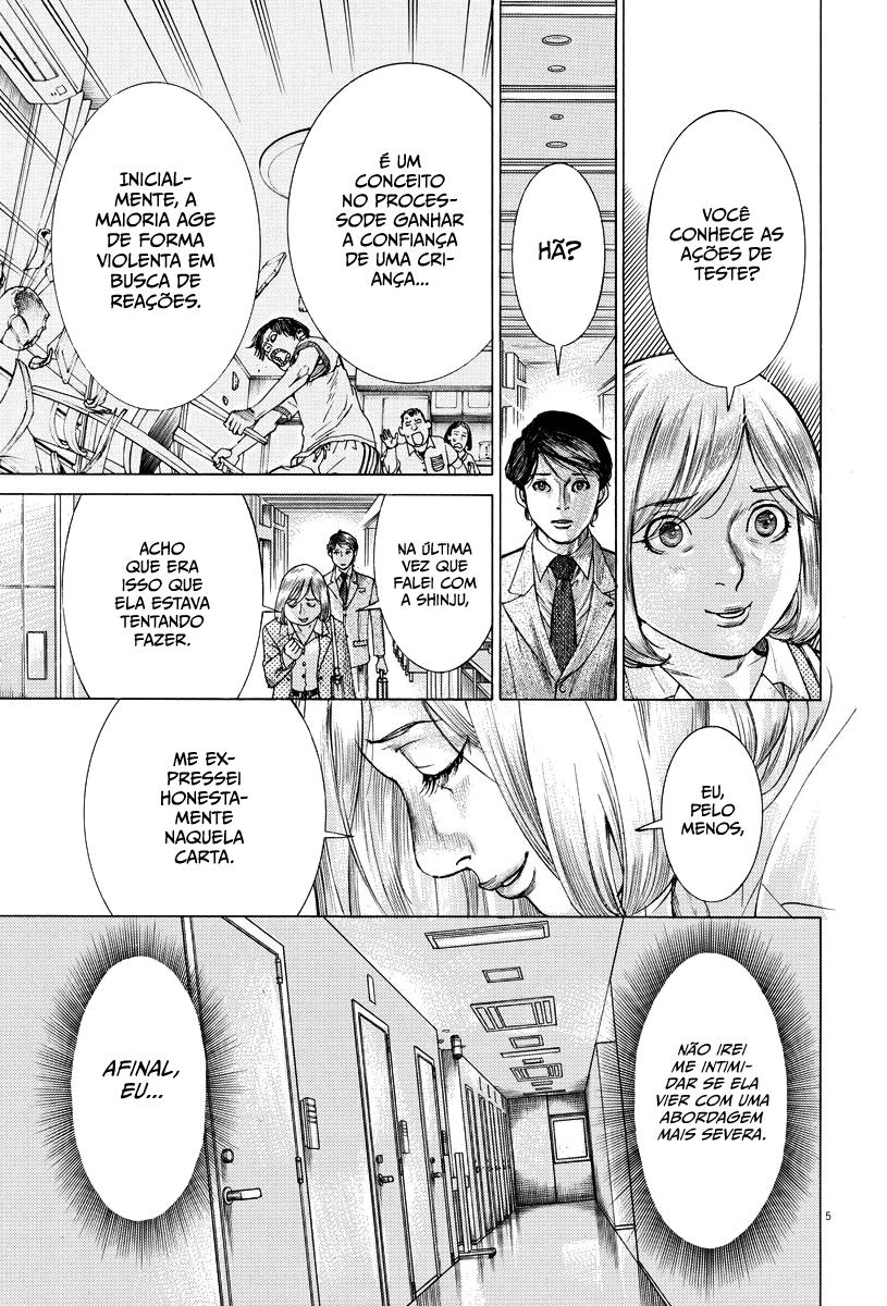 Natsume Arata no Kekkon Capítulo 1