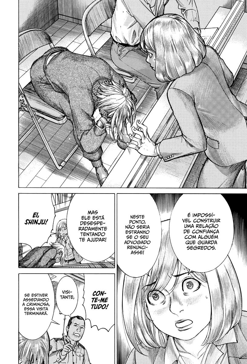 Natsume Arata no Kekkon Capítulo 1