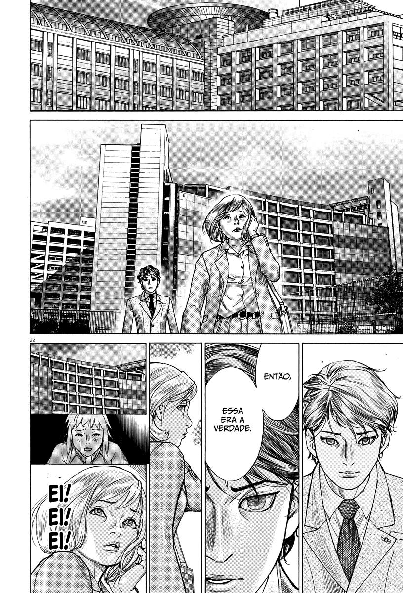 Natsume Arata no Kekkon Capítulo 1
