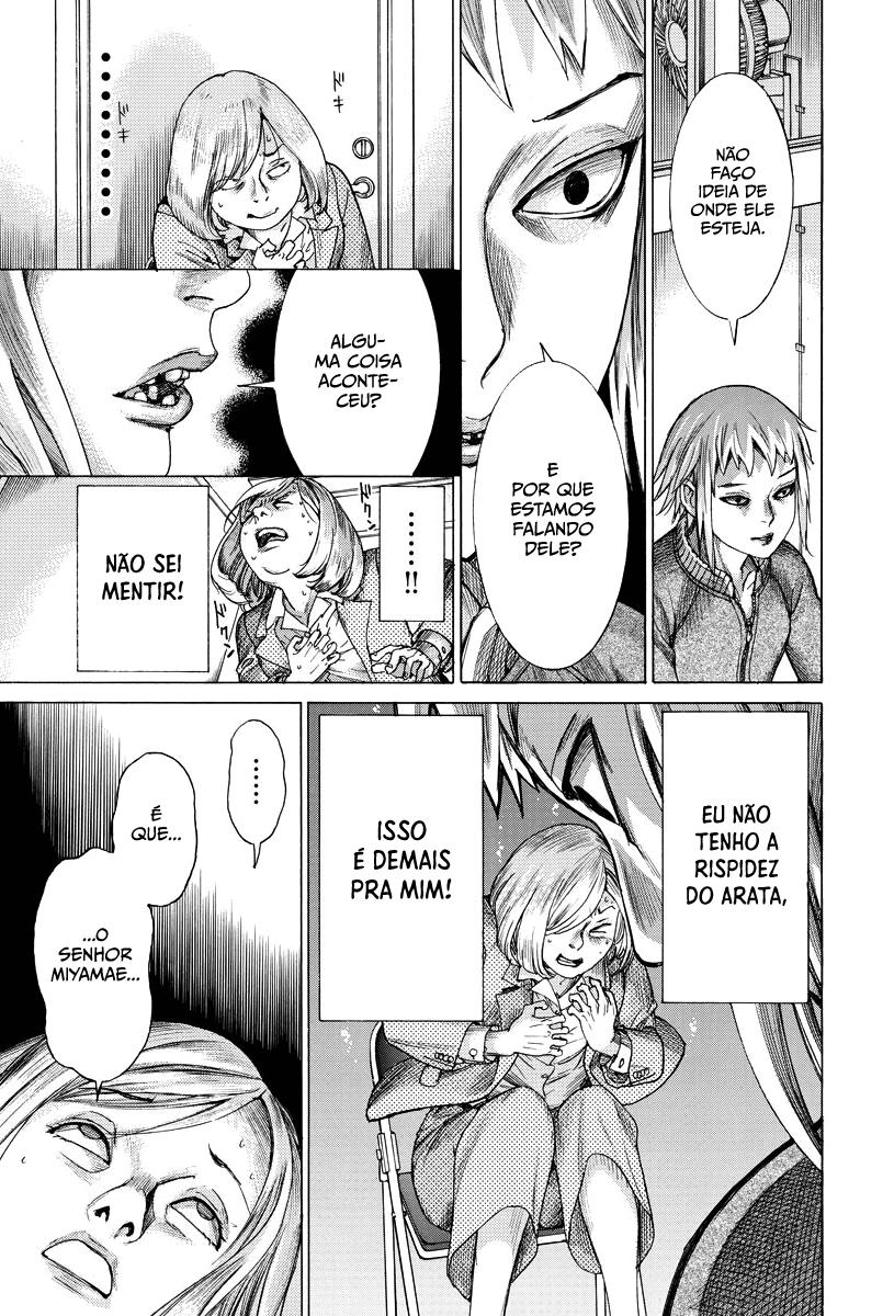 Natsume Arata no Kekkon Capítulo 1