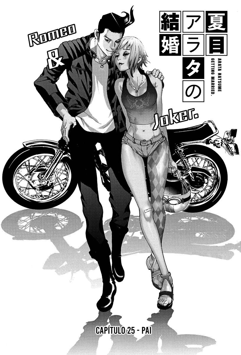 Natsume Arata no Kekkon Capítulo 1