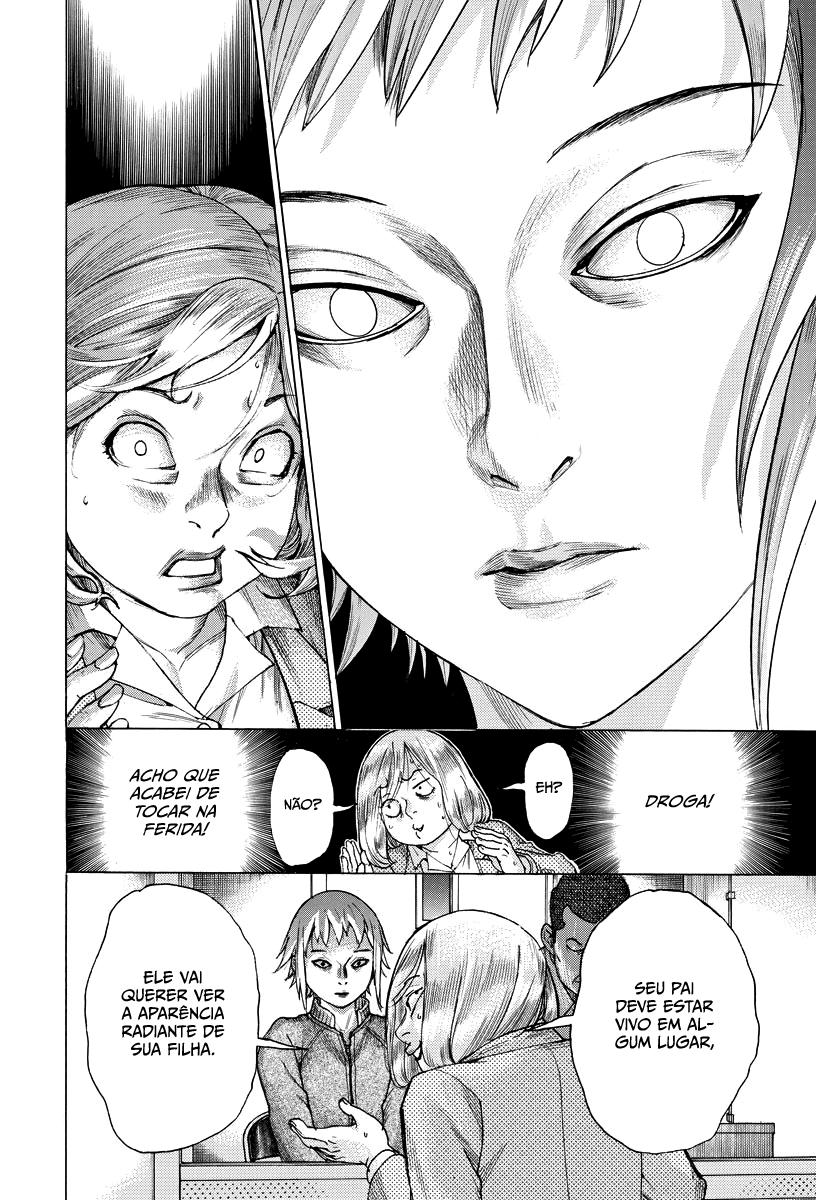 Natsume Arata no Kekkon Capítulo 1