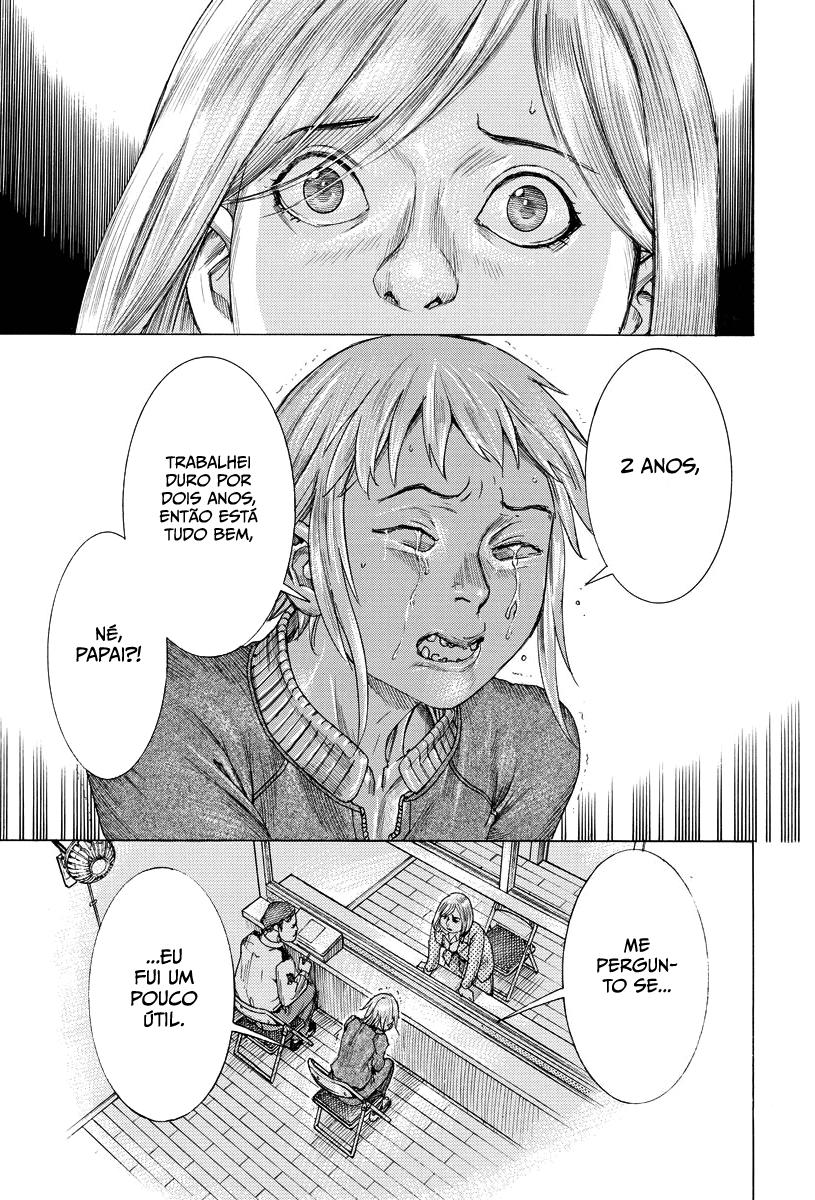 Natsume Arata no Kekkon Capítulo 1