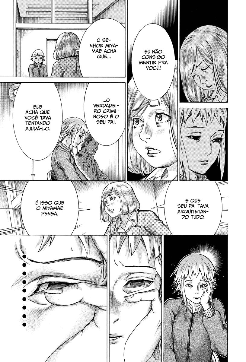 Natsume Arata no Kekkon Capítulo 1