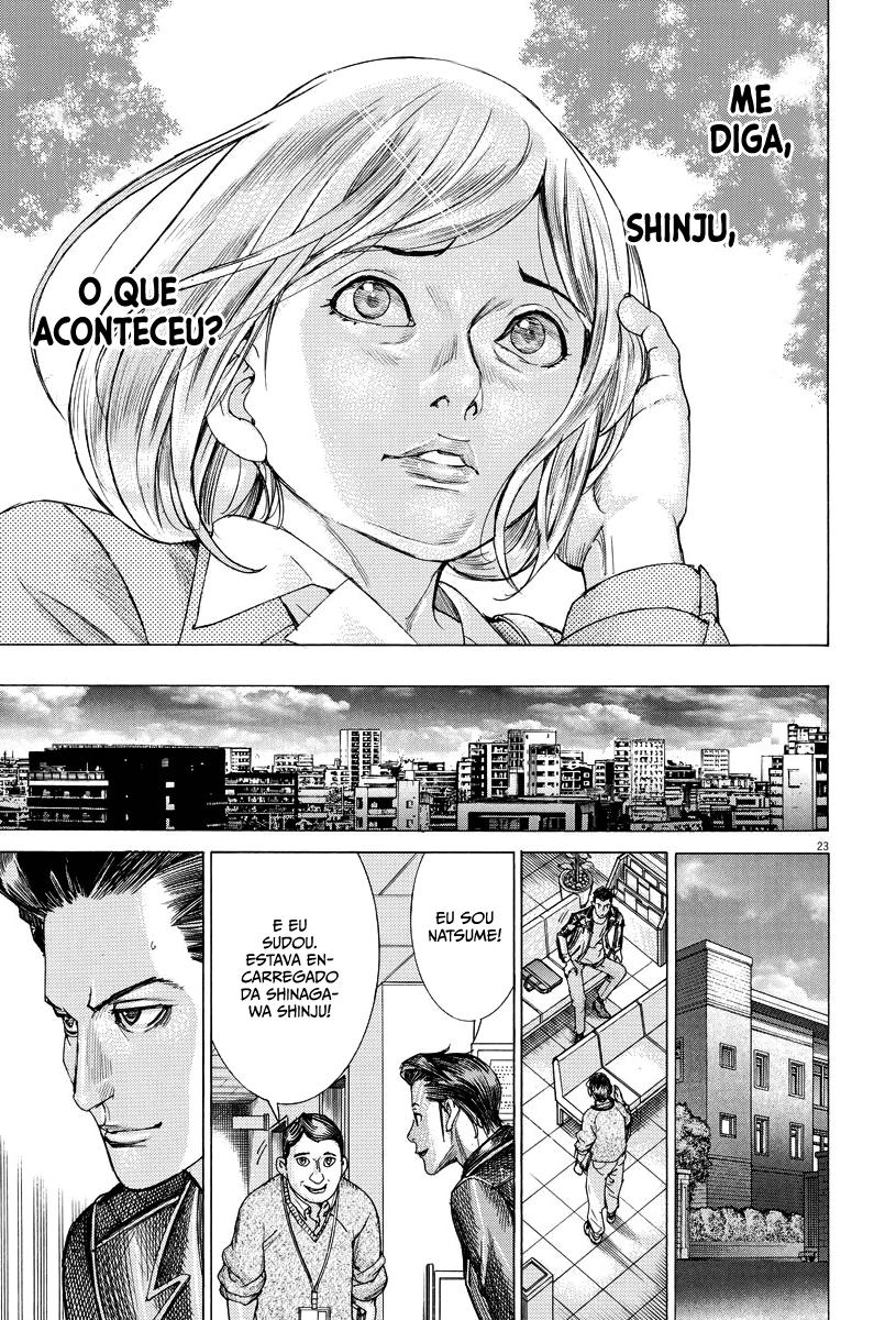 Natsume Arata no Kekkon Capítulo 1
