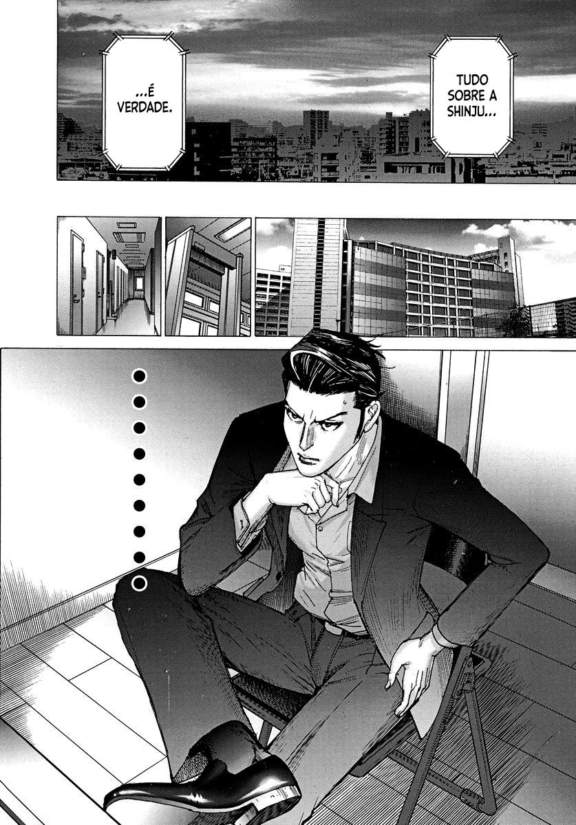 Natsume Arata no Kekkon Capítulo 1