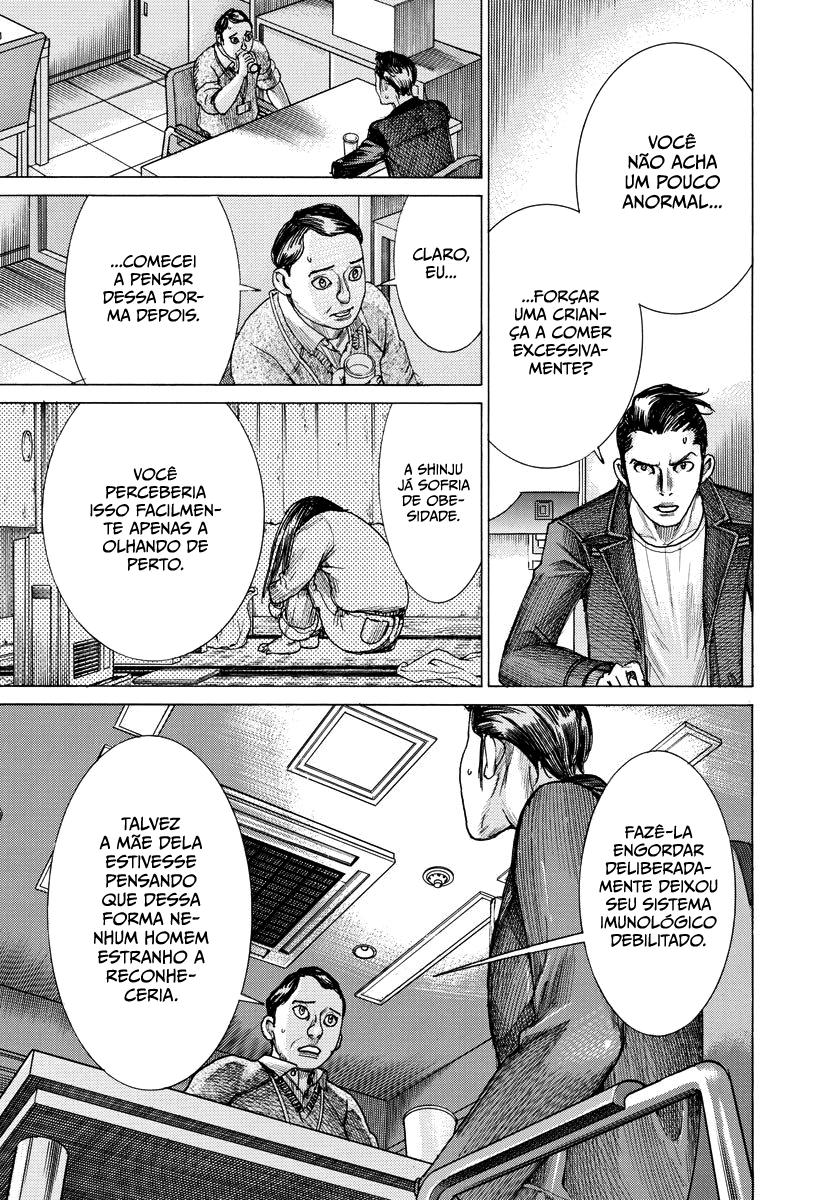 Natsume Arata no Kekkon Capítulo 1