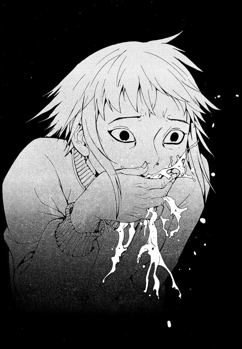 Natsume Arata no Kekkon Capítulo 1