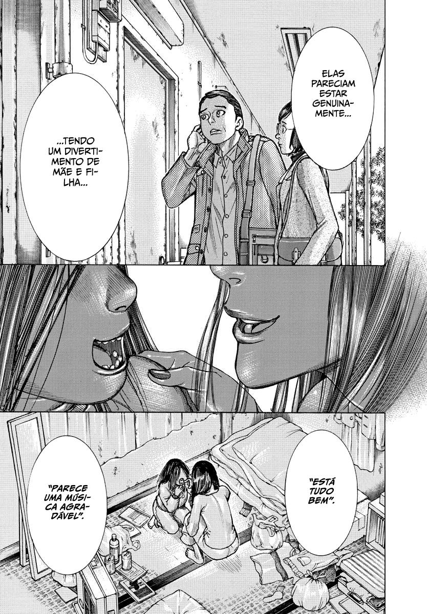 Natsume Arata no Kekkon Capítulo 1