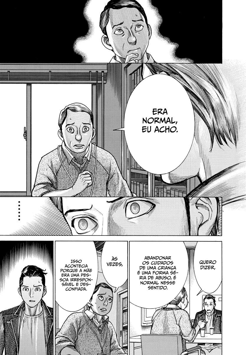 Natsume Arata no Kekkon Capítulo 1
