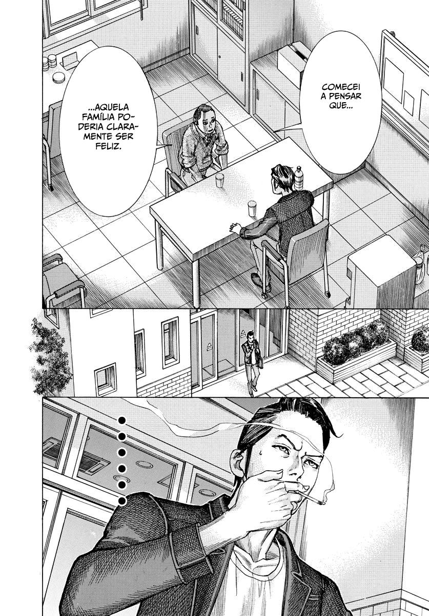 Natsume Arata no Kekkon Capítulo 1