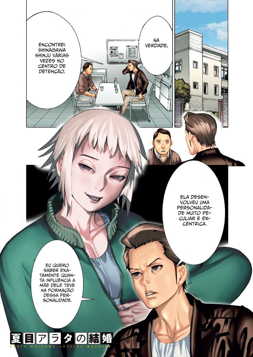 Natsume Arata no Kekkon Capítulo 1