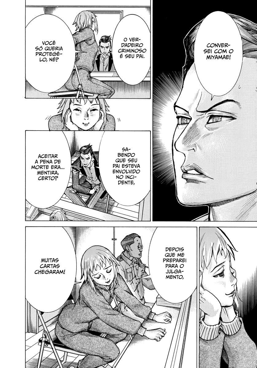 Natsume Arata no Kekkon Capítulo 1