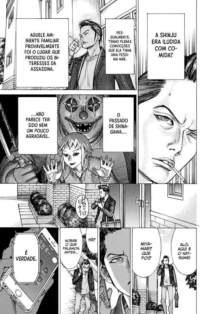 Natsume Arata no Kekkon Capítulo 1