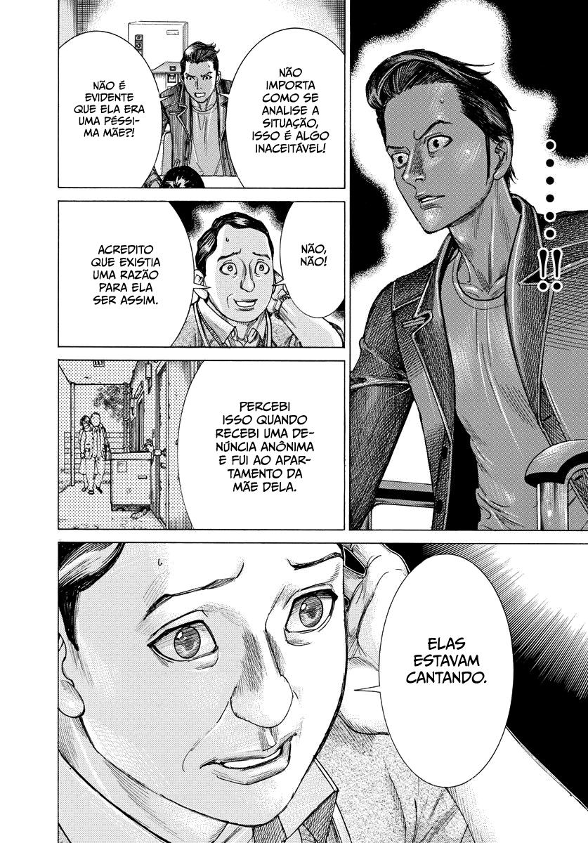 Natsume Arata no Kekkon Capítulo 1