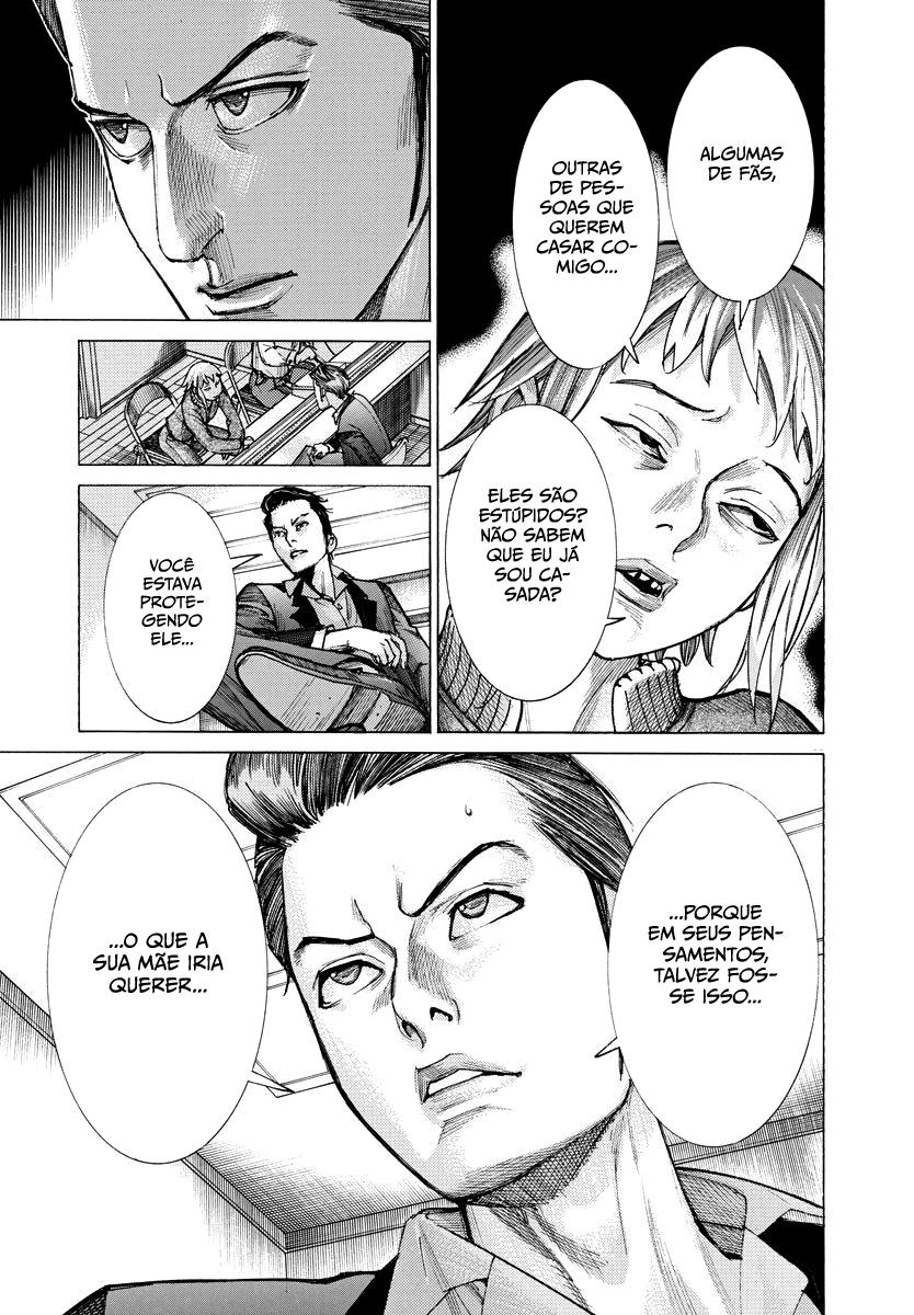 Natsume Arata no Kekkon Capítulo 1