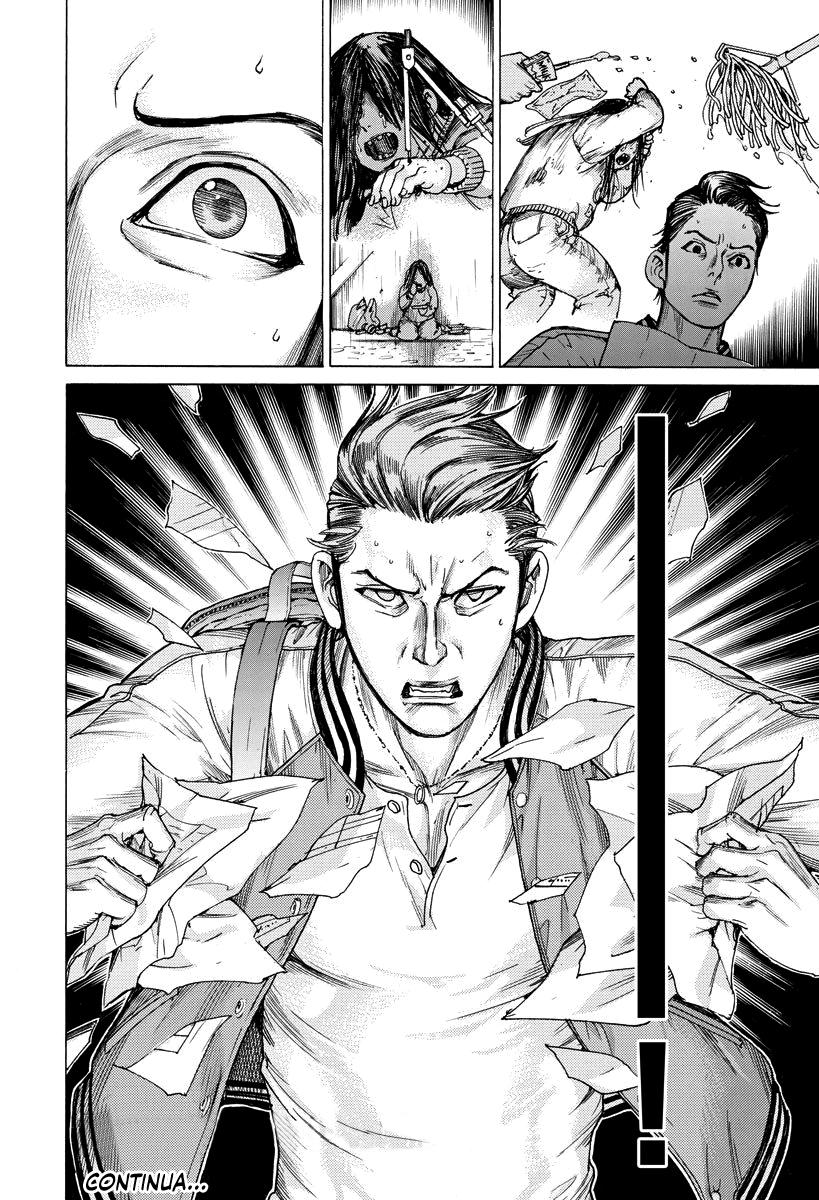 Natsume Arata no Kekkon Capítulo 1