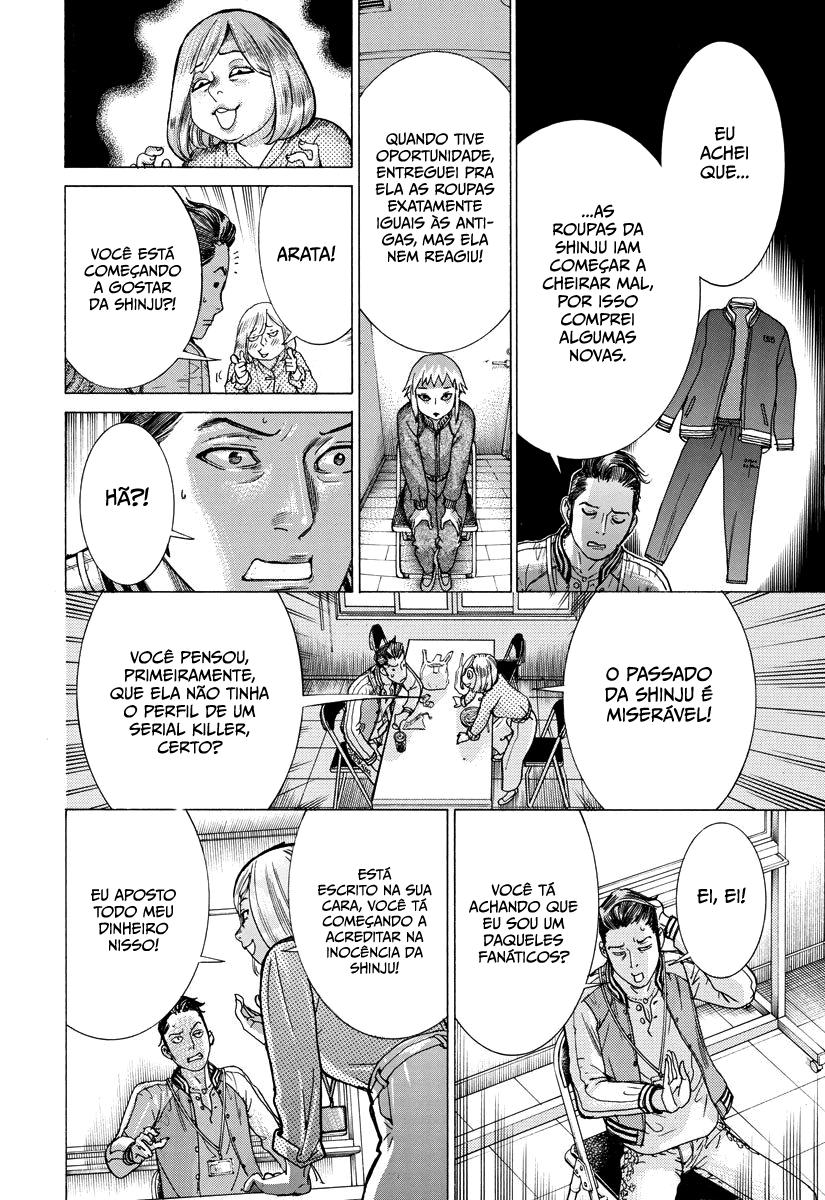 Natsume Arata no Kekkon Capítulo 1