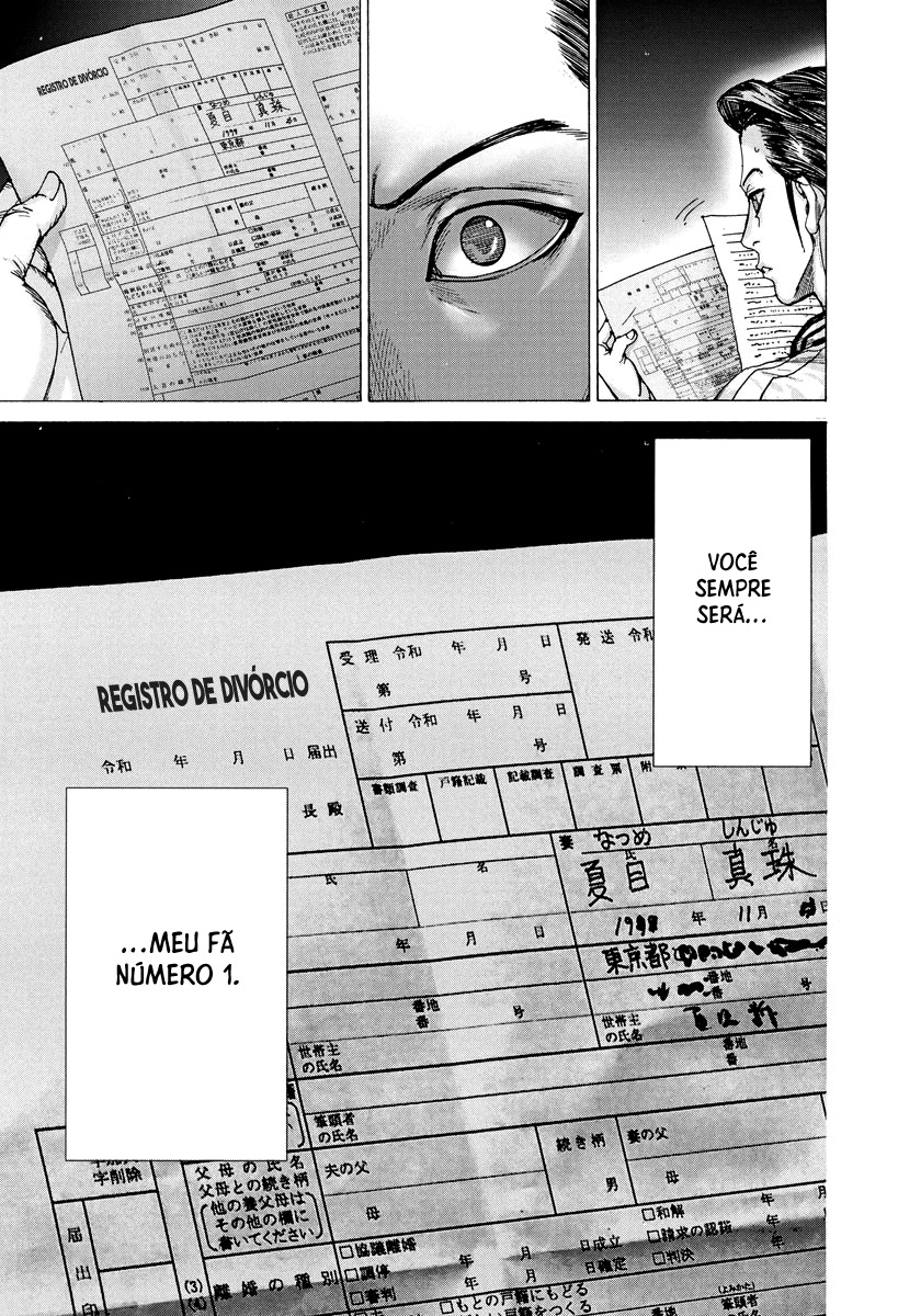 Natsume Arata no Kekkon Capítulo 1