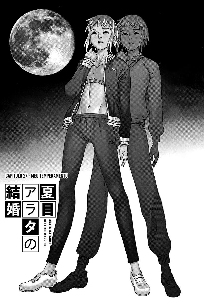Natsume Arata no Kekkon Capítulo 1