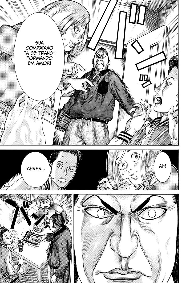 Natsume Arata no Kekkon Capítulo 1