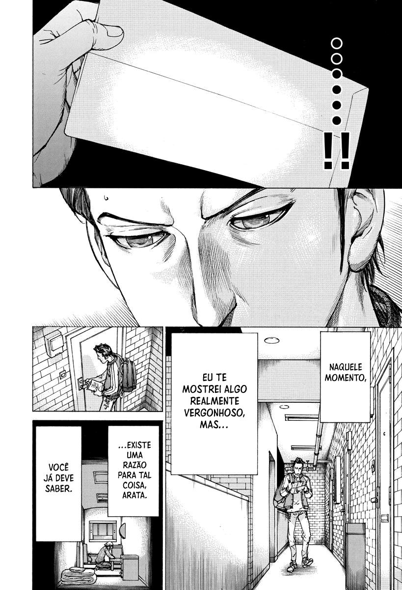 Natsume Arata no Kekkon Capítulo 1