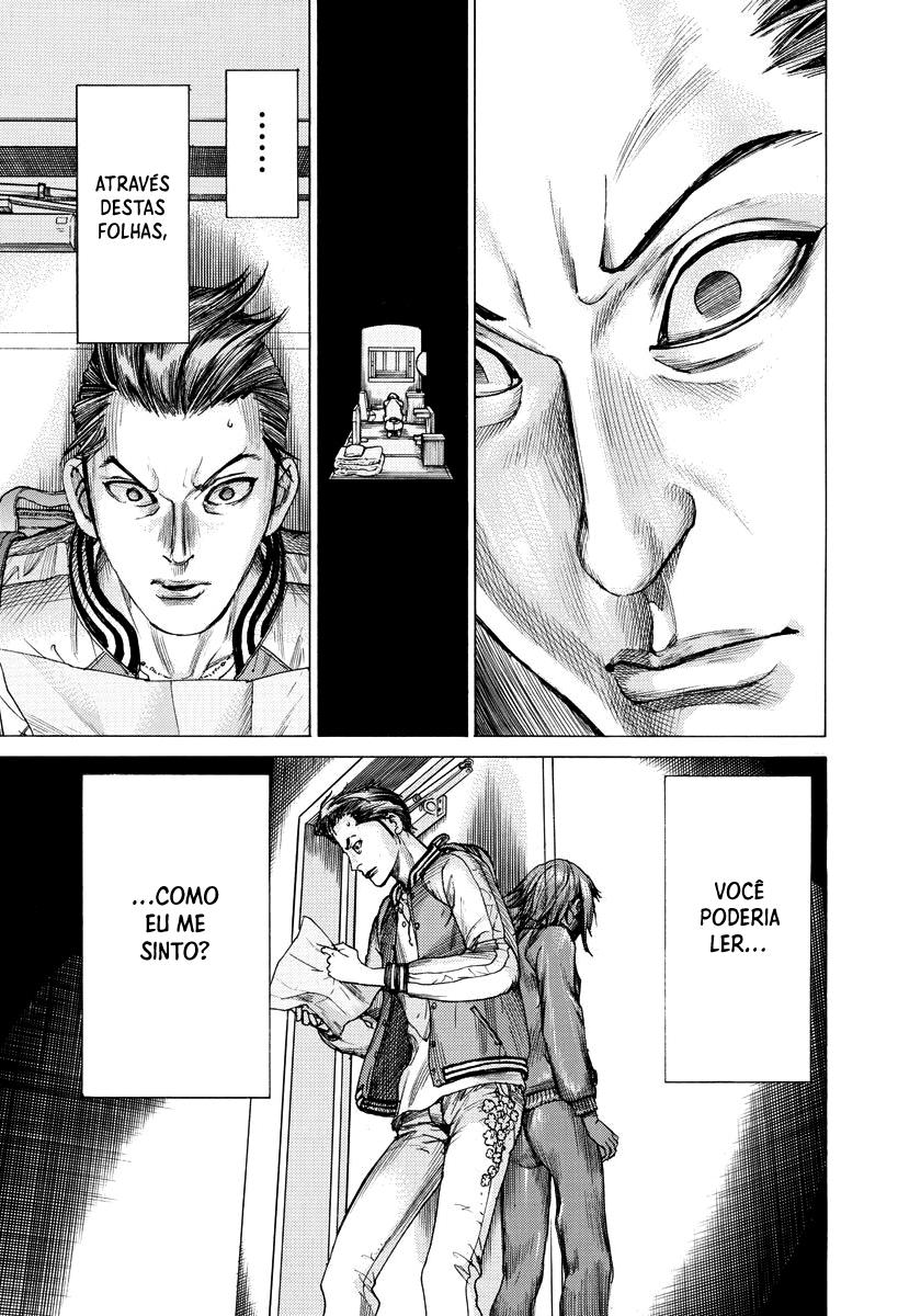 Natsume Arata no Kekkon Capítulo 1