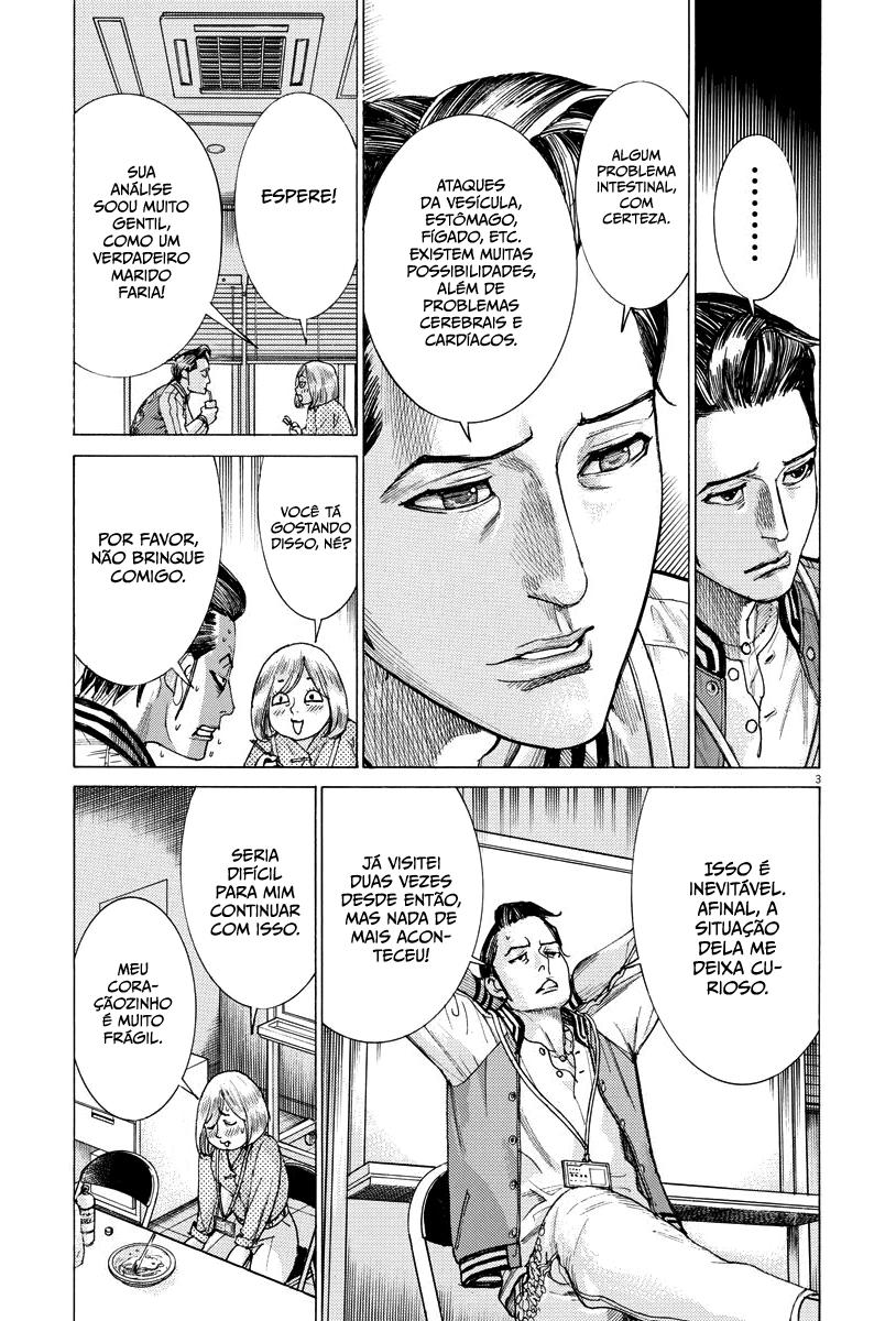 Natsume Arata no Kekkon Capítulo 1