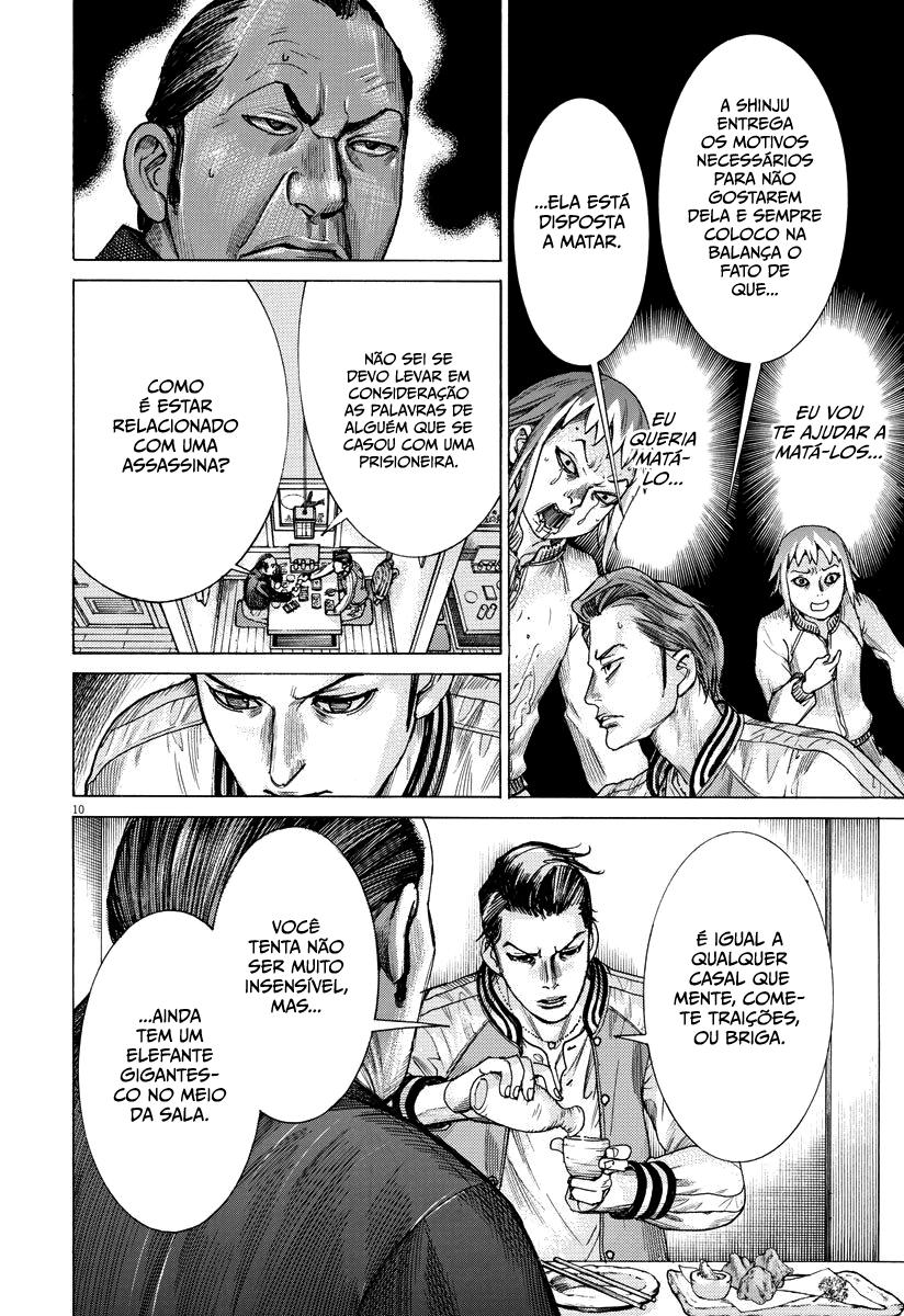 Natsume Arata no Kekkon Capítulo 1