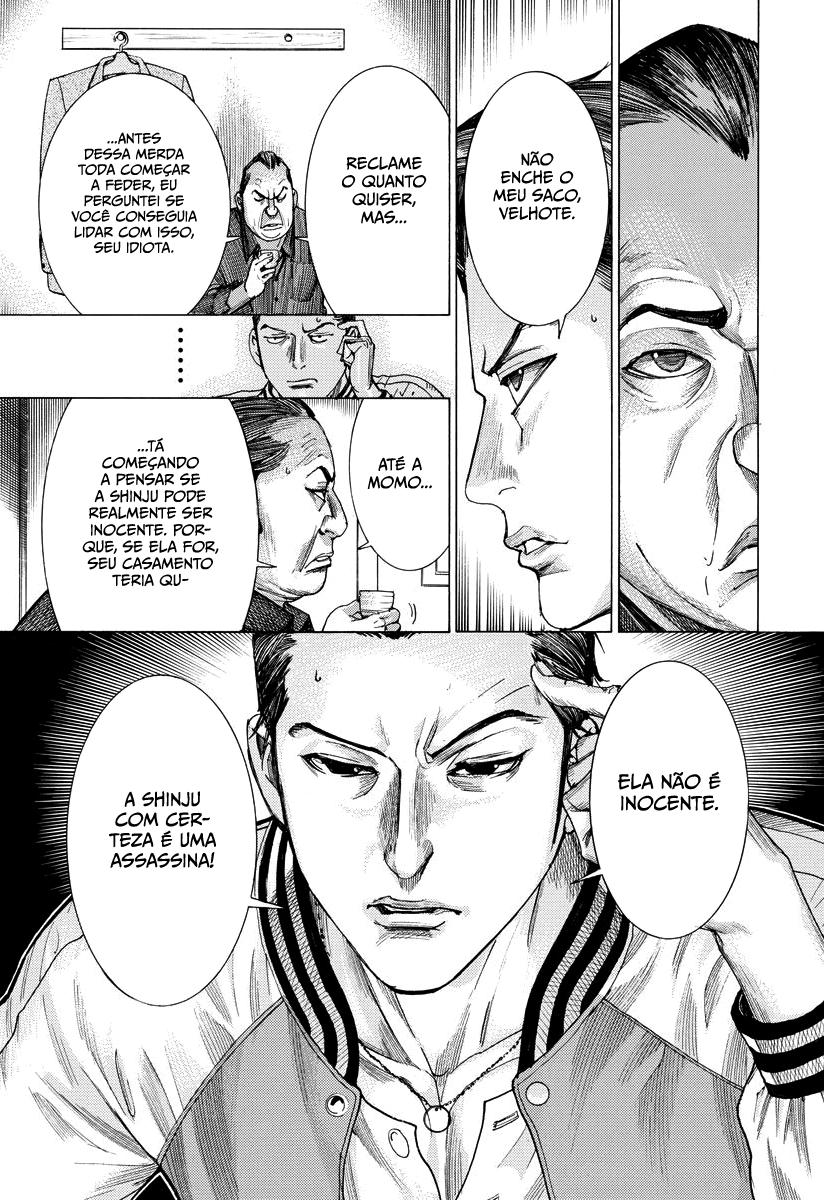 Natsume Arata no Kekkon Capítulo 1
