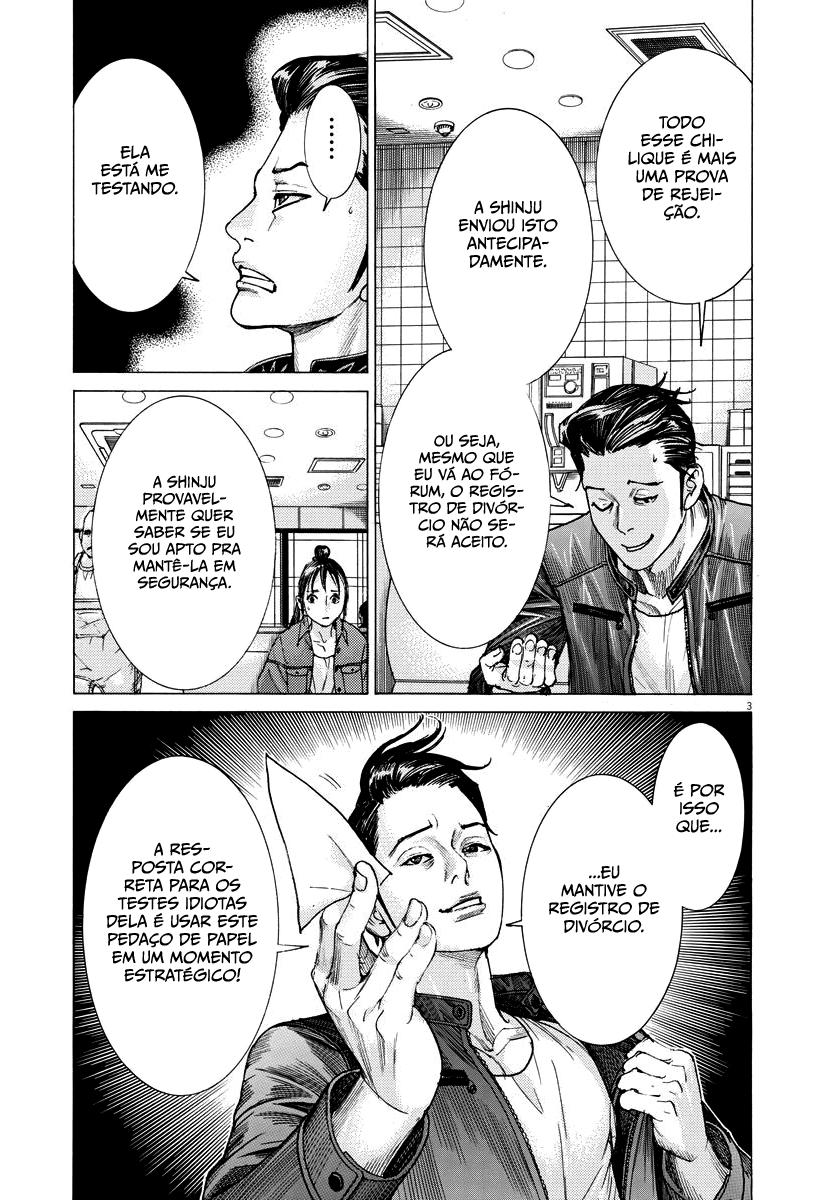 Natsume Arata no Kekkon Capítulo 1