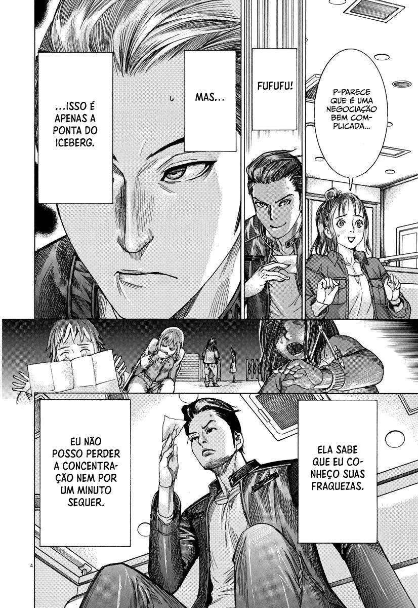 Natsume Arata no Kekkon Capítulo 1