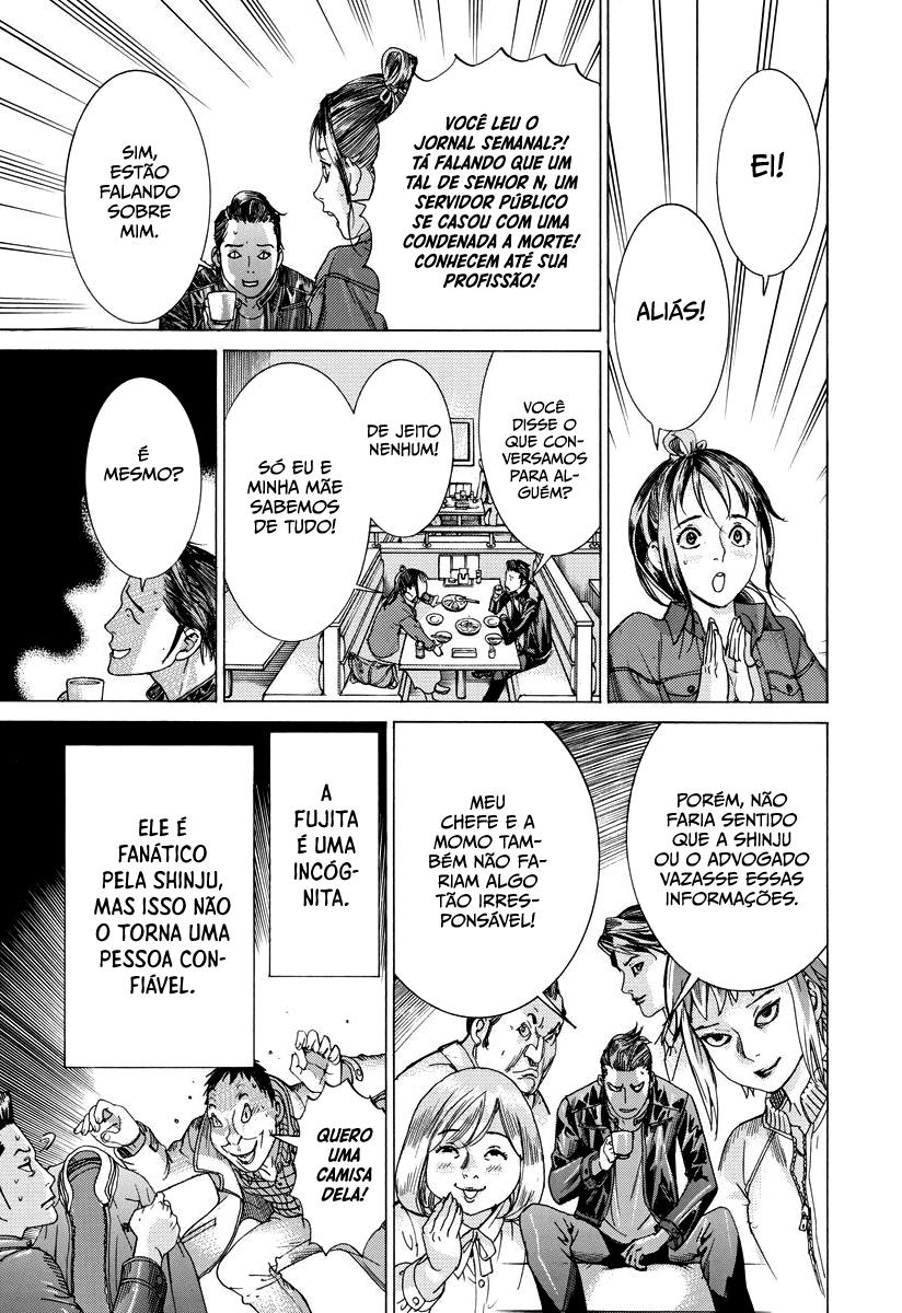 Natsume Arata no Kekkon Capítulo 1