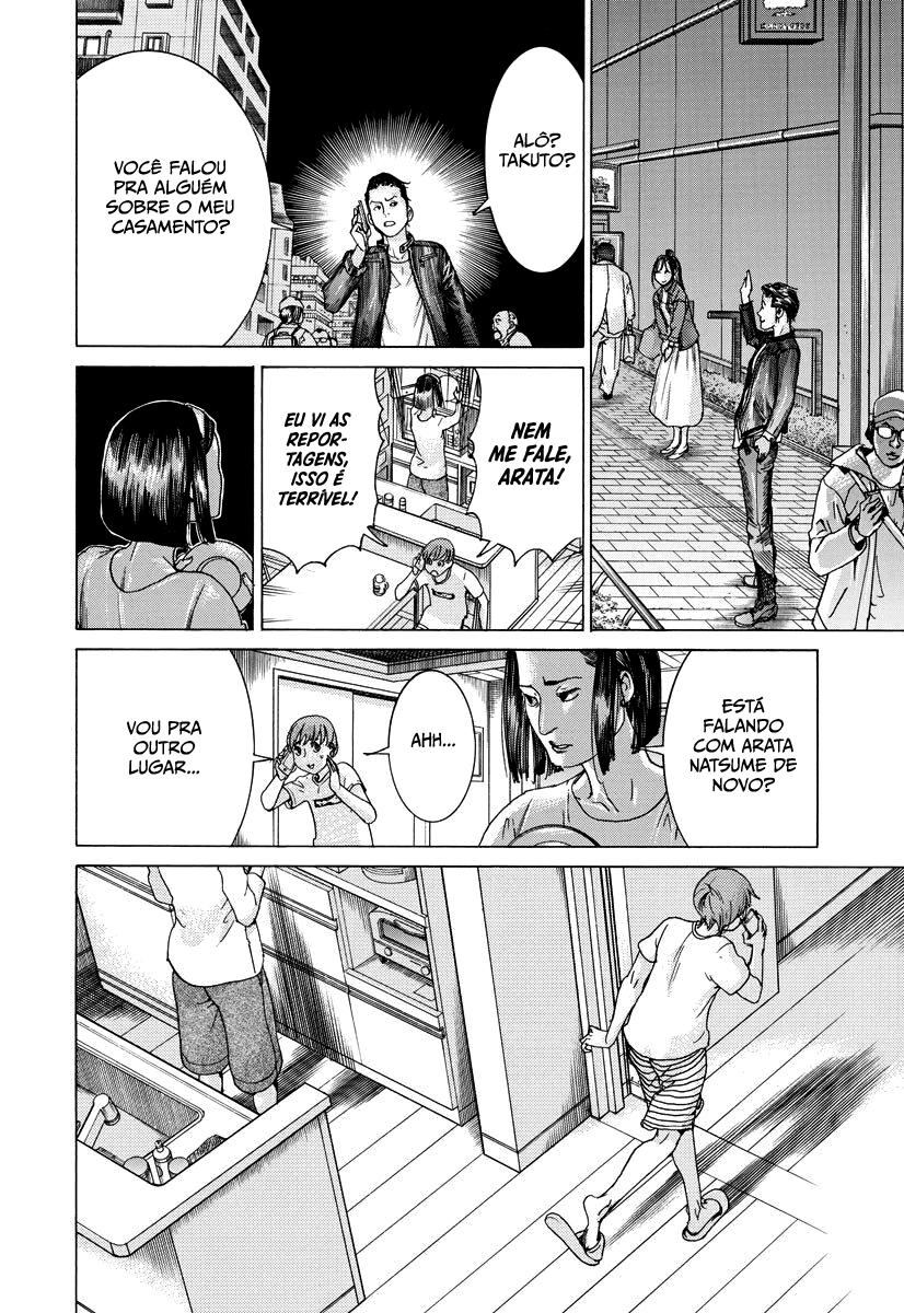 Natsume Arata no Kekkon Capítulo 1