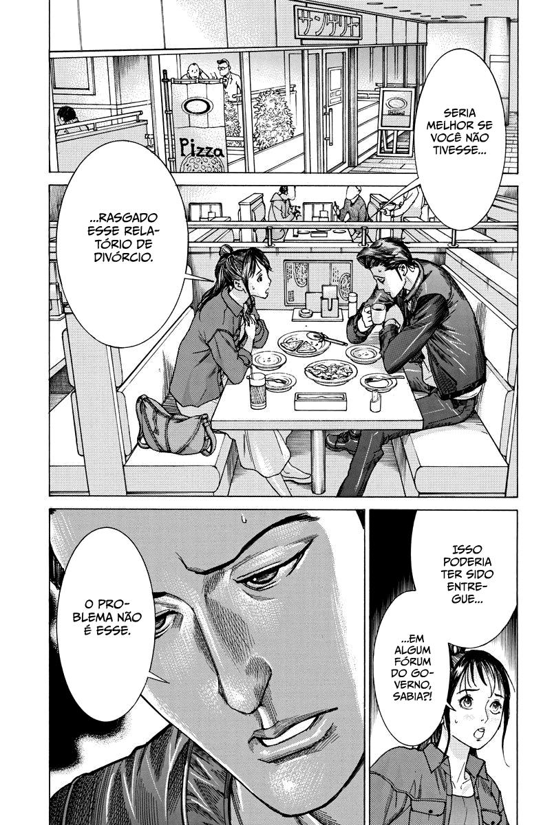 Natsume Arata no Kekkon Capítulo 1