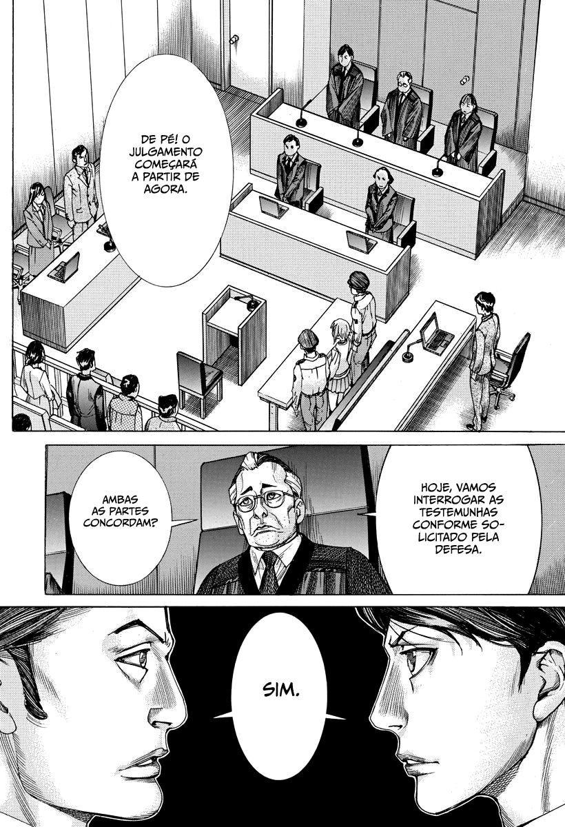 Natsume Arata no Kekkon Capítulo 1